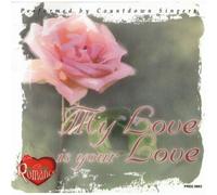 Various Artists - My is Your Love