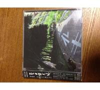 Various Artists - Natsume Yuujin Chou-Otonoke [Import]