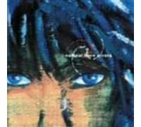 Various Artists - Natural Born Errors