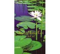 Various Artists - Natures Healing Touch