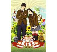 Various Artists - Naughty Kiss (Original Soundtrack)