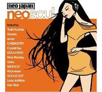 Various Artists - Neo Soul