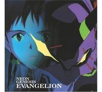 Various Artists - Neon Genesis Evangelion