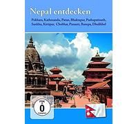 Various Artists - Nepal Entdecken