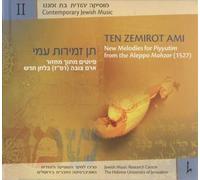 Various Artists - New Melodies for Piyutim: from Aleppo Mahzor