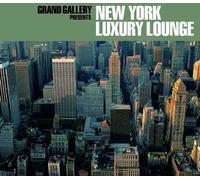 Various Artists - Newyork Luxury Lounge