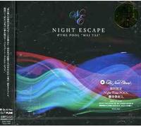 Various Artists - Night Escape at Pool [Import]