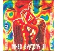 Various Artists - Nightlife Essentials 3