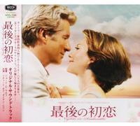 Various Artists - Nights in Rodanthe/O.S.T. [Import]