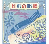 VARIOUS ARTISTS - Nihon No Shouka