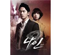 various artists - Nine [Import]