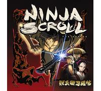 Various Artists – Ninja Scroll – Import – DOMO