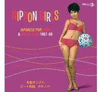 Various Artists - Nippon Girls