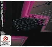 Various Artists - Nitelist Music Presents Emma House 8 / Various [Import]