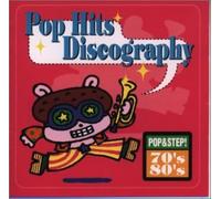 Various Artists - No.1 Hits 70's