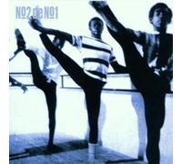 Various Artists - No.2 De No.1