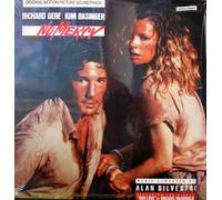 Various Artists - No Mercy