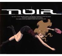 Various Artists - Noir 1