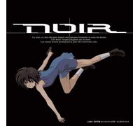 Various Artists - Noir 2