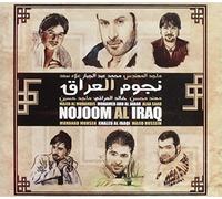 Various Artists - Nojoom Al Iraq