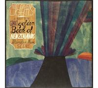 Various Artists - Not Given Lightly [Import]