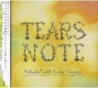 Various Artists - Note-Relaxin' with Tears/Various [Import]