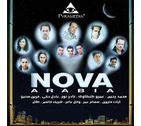 Various Artists - Nova Arabia 1