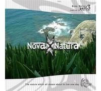 Various Artists - Nova Natura 3-11tr [Import]