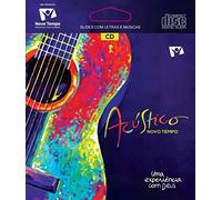 Various Artists - Novo Tempo/Various [Import]