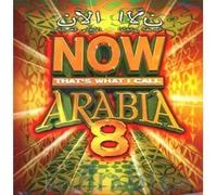 Various Artists - Now Arabia 8