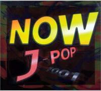 Various Artists - Now J-Pop 2001 / Various [Import]