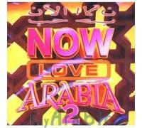 Various Artists - Now Love Arabia 2
