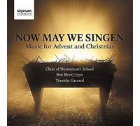 Various Artists - Now May We Singen [Compact Discs]