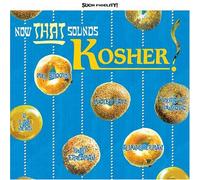 Various Artists - Now That Sounds Kosher