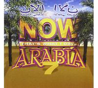 Various Artists - Now That's What I Call Arabia 7