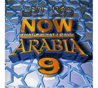 Various Artists - Now That's What I Call Arabia 9