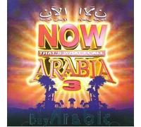 Various Artists - Now That's What I Call Arabia V.3