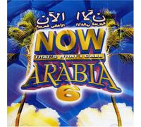 Various Artists - Now That's What I Call Arabia V.6