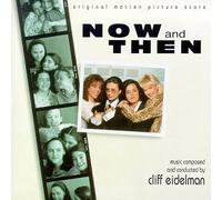 Various Artists - Now & Then