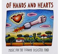 Various Artists - of Hands & Hearts