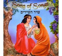 Various Artists - of Songs