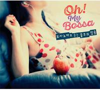 Various Artists - Oh! My Bossa