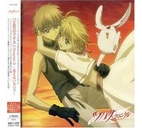 Various Artists - Ohkyuno Matinee Chapter 3-Tsubasa