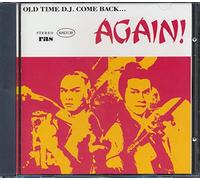 Various Artists - Old Time DJ Come Back Again