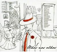 Various Artists - Olhos Nos Olhos / Various [Compact Discs] Brazil - Import