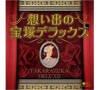 Various Artists - Omoideno Takarazuka Deluxe [2c