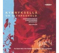 Various Artists - on a Treshold [Import]