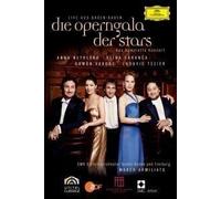 Various Artists - Operngala Der Stars, Live Aus Baden-Baden