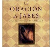 Various Artists - Oracion De Jabes