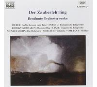 Various Artists - Orchestral Favourites [Import]